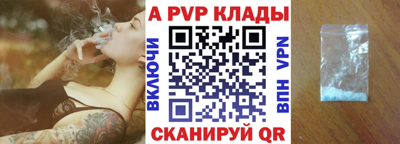 Что такое Орёл Кетамин  ГАШИШ  Каннабис 