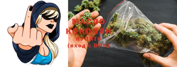 не бодяженный Абинск