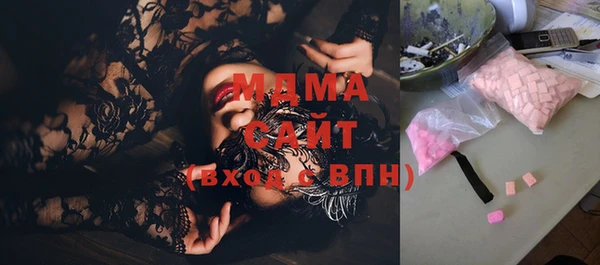 не бодяженный Абинск