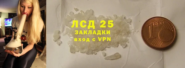 дмт Хадыженск