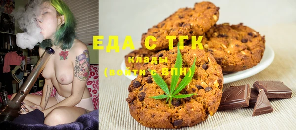 не бодяженный Абинск