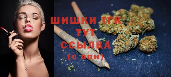 крисы Фурманов