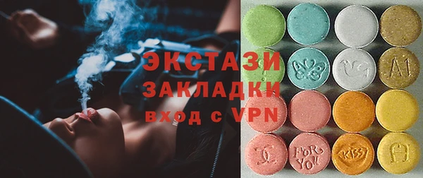 не бодяженный Абинск