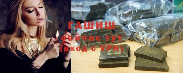 крисы Фурманов