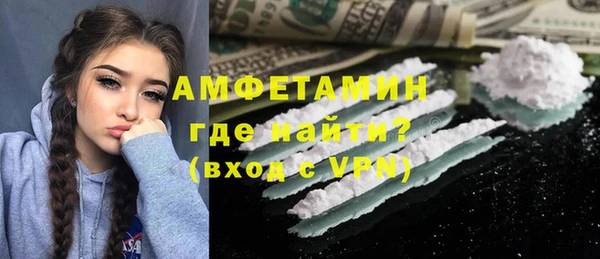 а пвп мука Алзамай