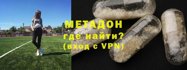 дмт Хадыженск