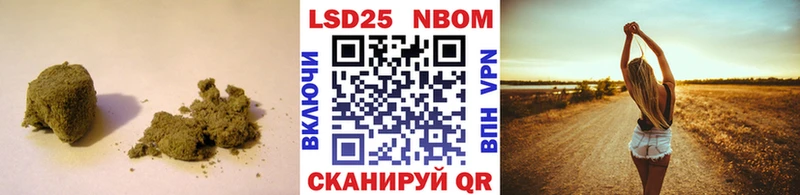 Лсд 25 экстази кислота  ОМГ ОМГ ONION  Орёл  цена наркотик 