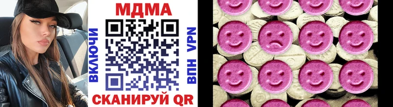 мега как войти  Орёл  MDMA VHQ 