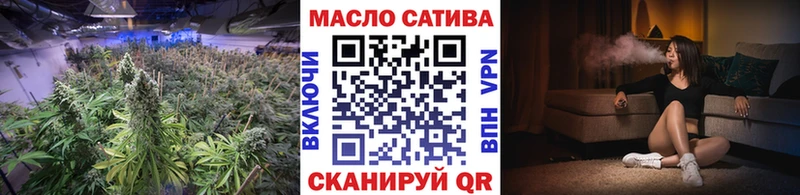 продажа наркотиков  Орёл  Дистиллят ТГК THC oil 