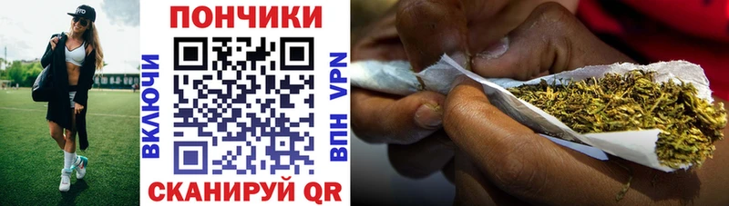 Конопля Ganja  это клад  Орёл 